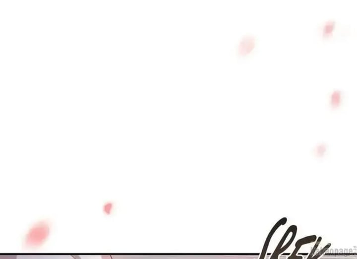 Baca The Strongest Villainess - Chapter 73 halaman 47