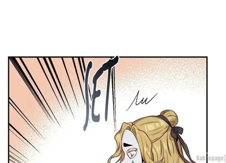 Baca The Strongest Villainess - Chapter 73 halaman 72