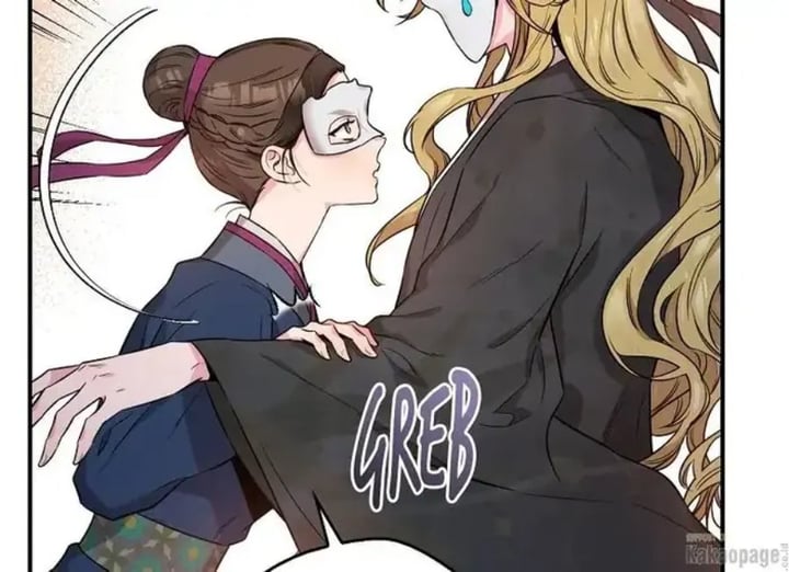 Baca The Strongest Villainess - Chapter 73 halaman 73