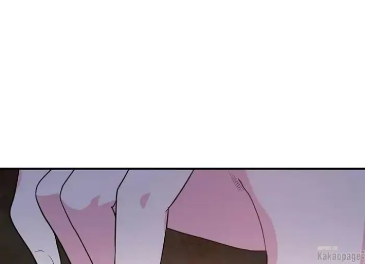 Baca The Strongest Villainess - Chapter 74 halaman 100