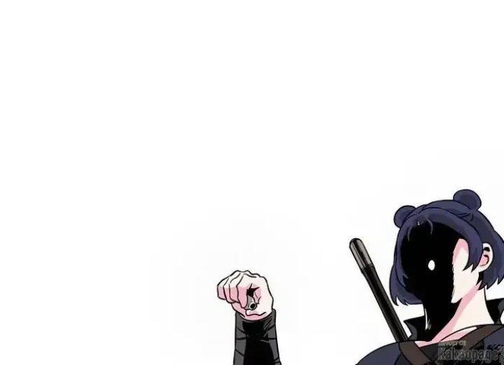 Baca The Strongest Villainess - Chapter 74 halaman 108