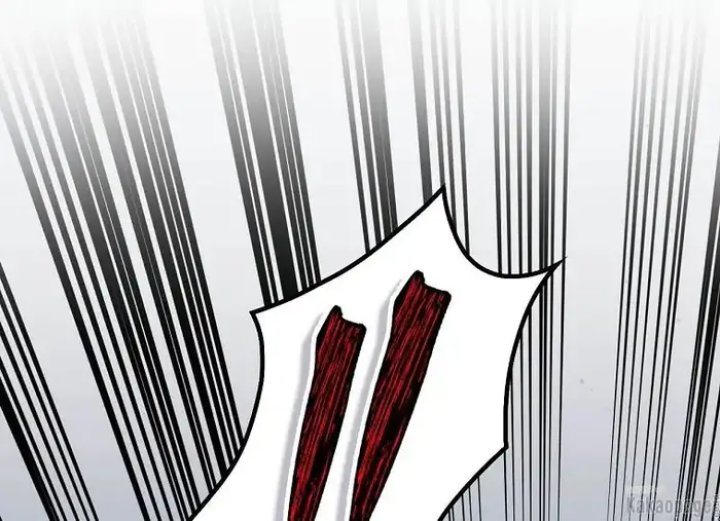 Baca The Strongest Villainess - Chapter 74 halaman 125