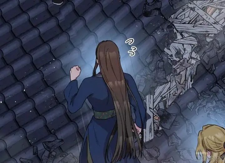 Baca The Strongest Villainess - Chapter 74 halaman 15
