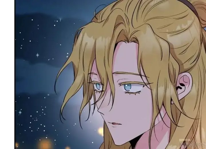 Baca The Strongest Villainess - Chapter 74 halaman 19