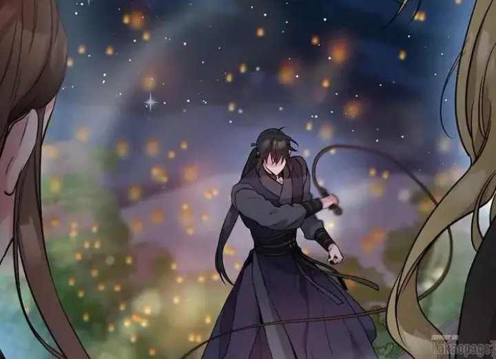 Baca The Strongest Villainess - Chapter 74 halaman 2