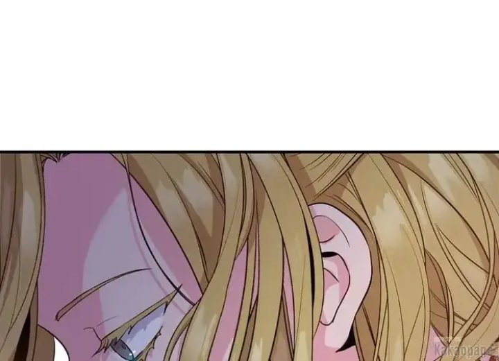 Baca The Strongest Villainess - Chapter 74 halaman 228