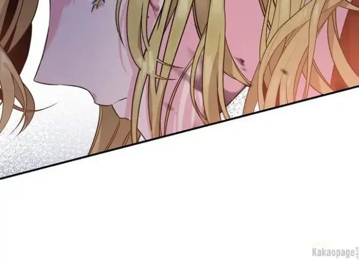 Baca The Strongest Villainess - Chapter 74 halaman 229