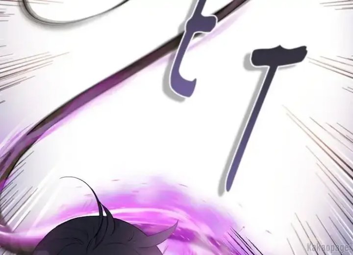Baca The Strongest Villainess - Chapter 74 halaman 31