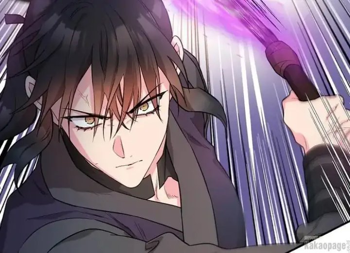Baca The Strongest Villainess - Chapter 74 halaman 32