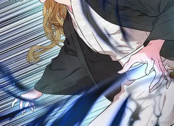 Baca The Strongest Villainess - Chapter 74 halaman 36