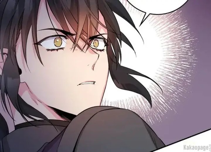 Baca The Strongest Villainess - Chapter 74 halaman 43