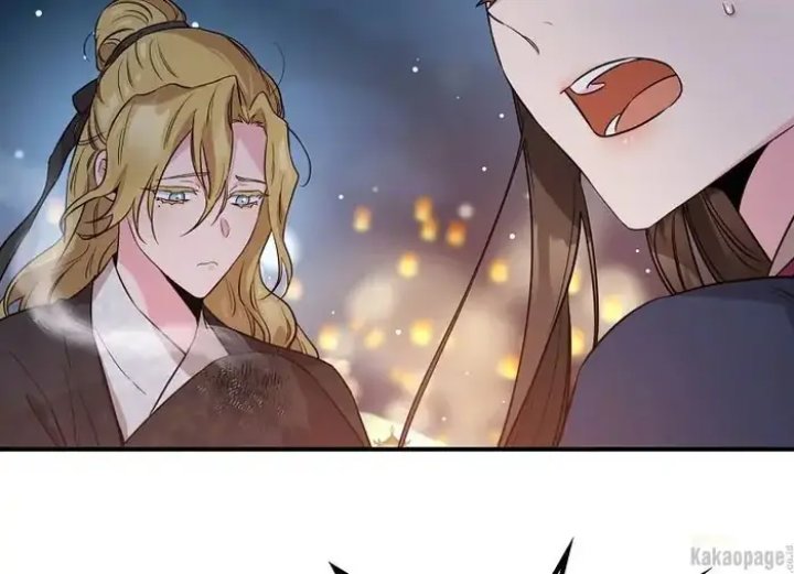 Baca The Strongest Villainess - Chapter 74 halaman 5