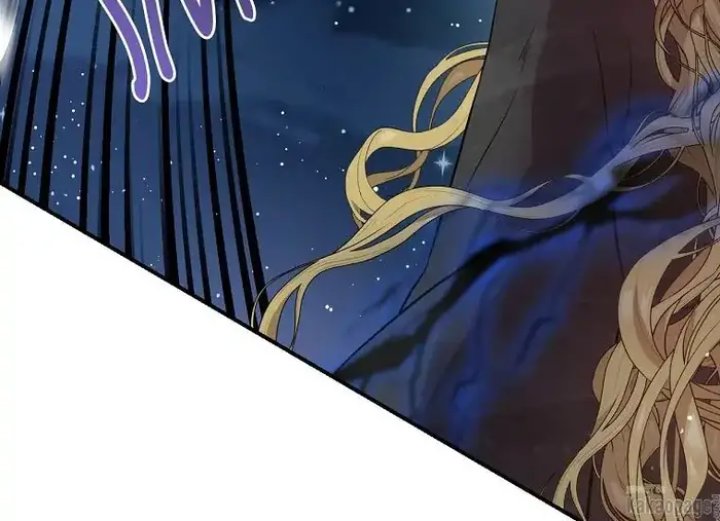 Baca The Strongest Villainess - Chapter 74 halaman 52