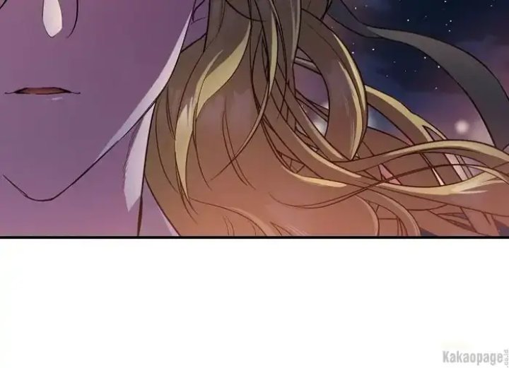 Baca The Strongest Villainess - Chapter 74 halaman 70
