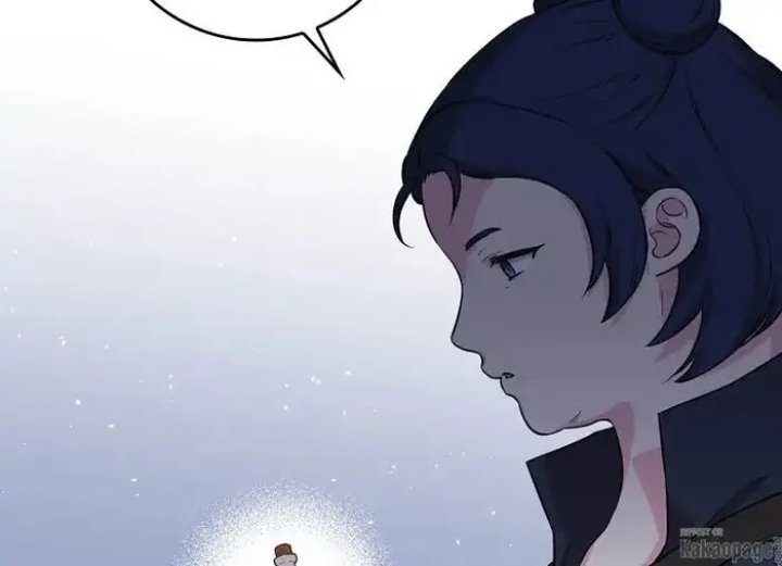 Baca The Strongest Villainess - Chapter 74 halaman 87