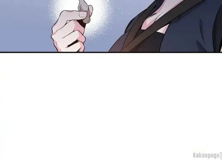 Baca The Strongest Villainess - Chapter 74 halaman 88