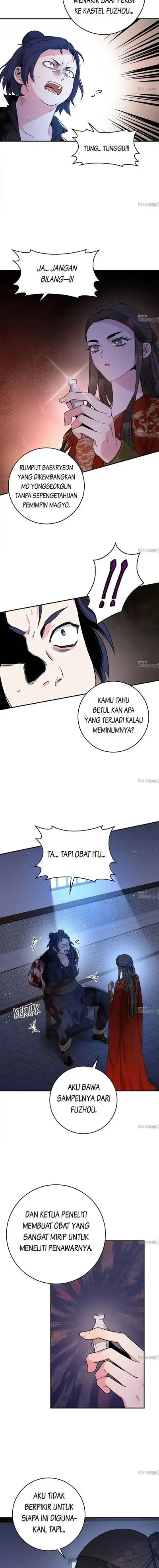 Baca The Strongest Villainess - Chapter 75 halaman 8