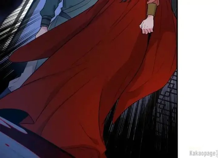Baca The Strongest Villainess - Chapter 76 halaman 104