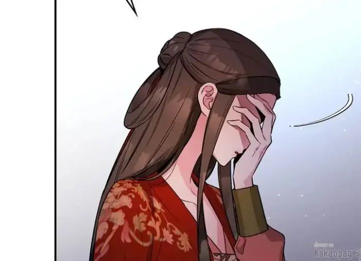 Baca The Strongest Villainess - Chapter 76 halaman 116