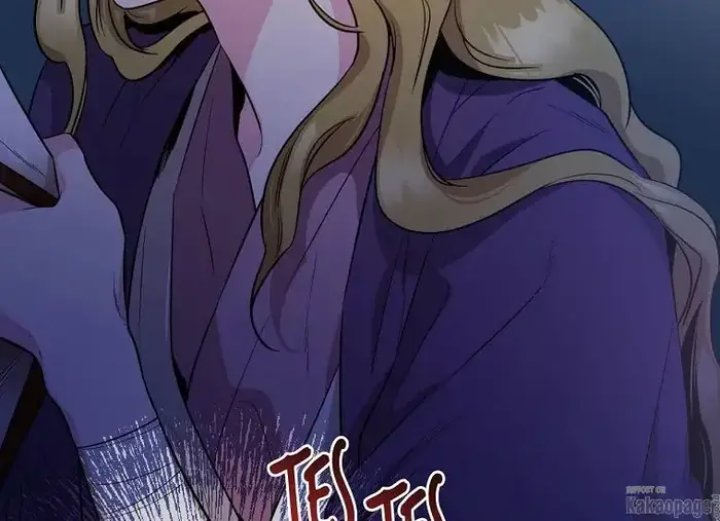 Baca The Strongest Villainess - Chapter 76 halaman 17