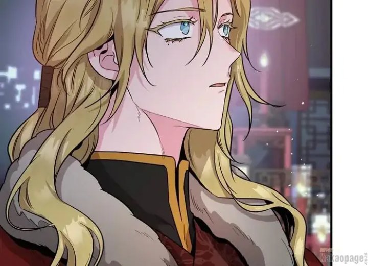 Baca The Strongest Villainess - Chapter 76 halaman 171