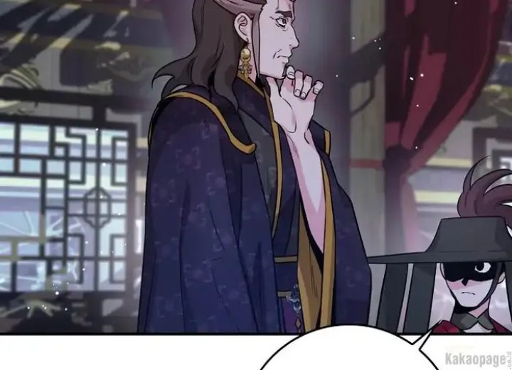 Baca The Strongest Villainess - Chapter 76 halaman 185