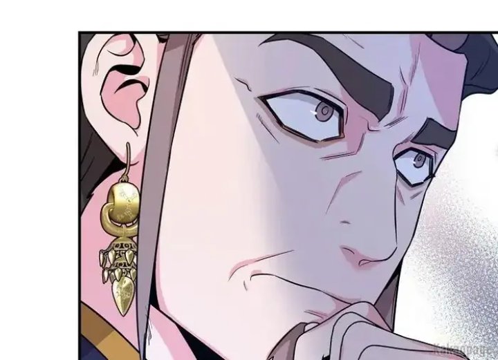 Baca The Strongest Villainess - Chapter 76 halaman 187