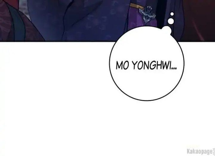Baca The Strongest Villainess - Chapter 76 halaman 210