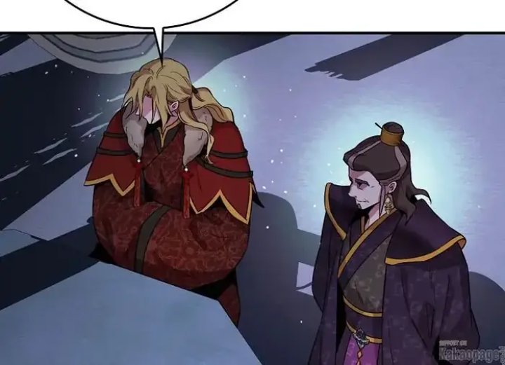 Baca The Strongest Villainess - Chapter 76 halaman 230