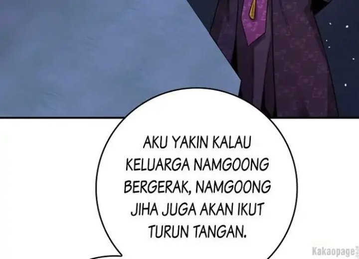 Baca The Strongest Villainess - Chapter 76 halaman 231