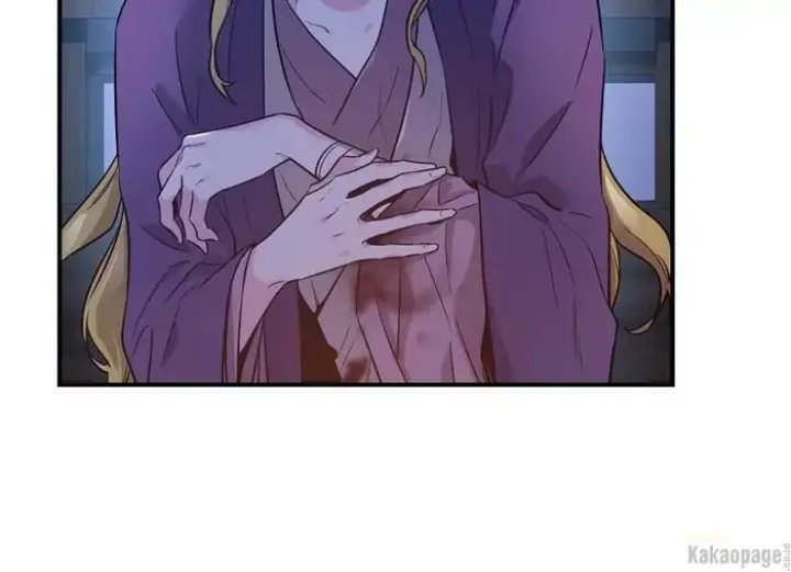 Baca The Strongest Villainess - Chapter 76 halaman 24