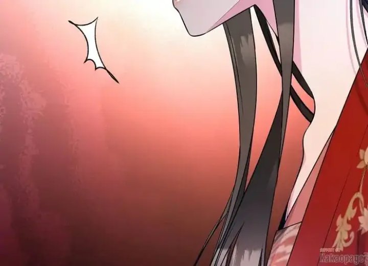 Baca The Strongest Villainess - Chapter 76 halaman 76