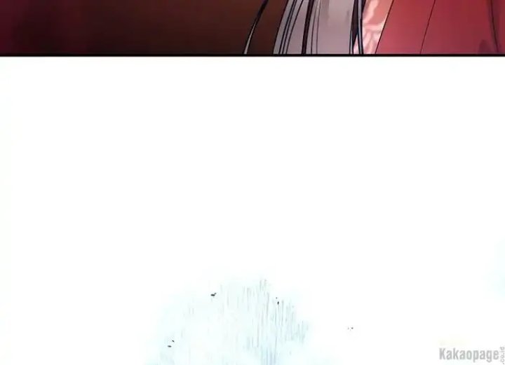 Baca The Strongest Villainess - Chapter 76 halaman 77