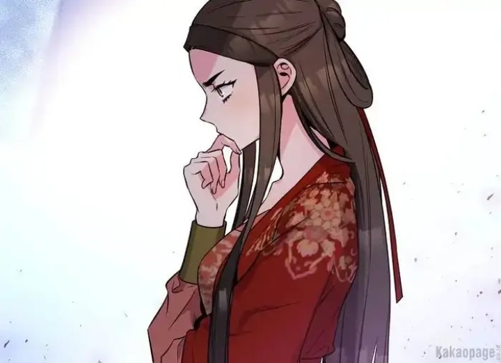 Baca The Strongest Villainess - Chapter 76 halaman 83