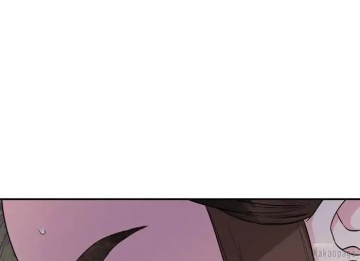 Baca The Strongest Villainess - Chapter 77 halaman 11