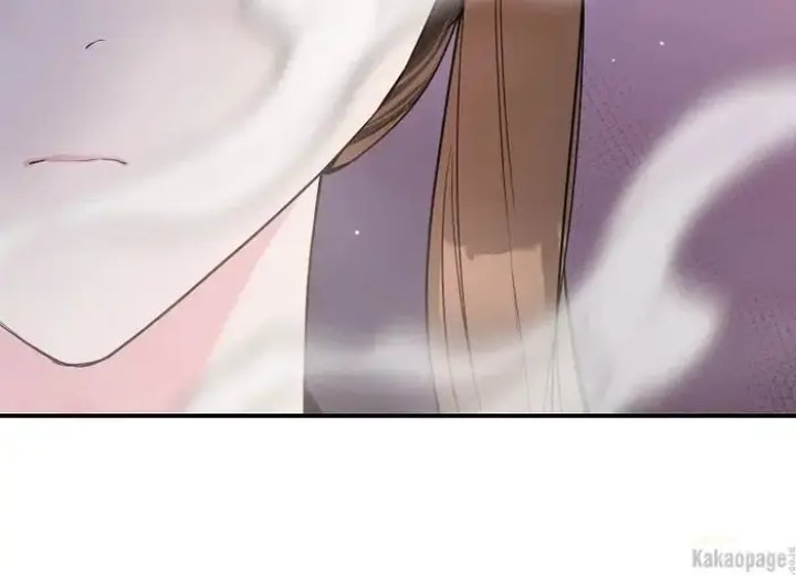 Baca The Strongest Villainess - Chapter 77 halaman 17