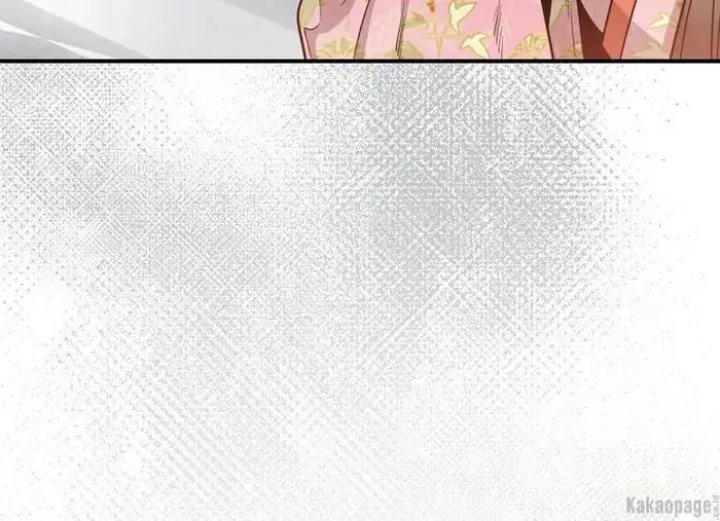 Baca The Strongest Villainess - Chapter 77 halaman 207