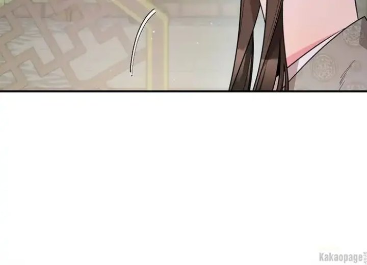 Baca The Strongest Villainess - Chapter 77 halaman 35