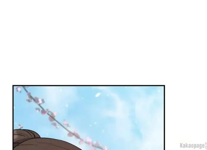 Baca The Strongest Villainess - Chapter 77 halaman 62