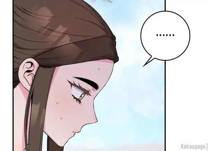 Baca The Strongest Villainess - Chapter 77 halaman 63