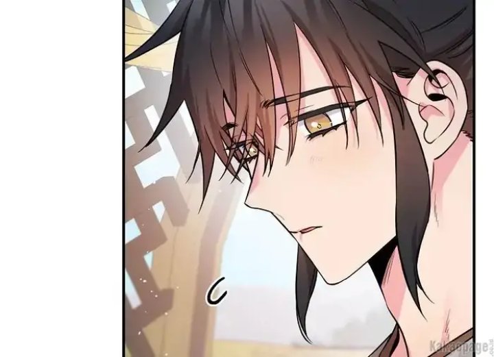 Baca The Strongest Villainess - Chapter 77 halaman 66