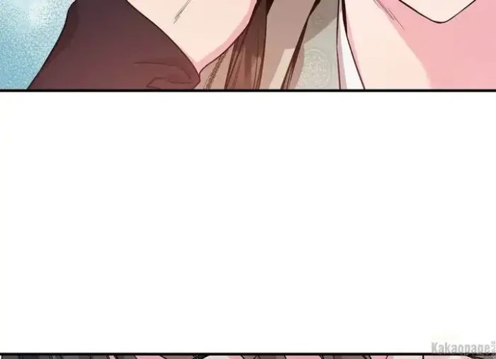 Baca The Strongest Villainess - Chapter 77 halaman 79