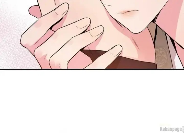 Baca The Strongest Villainess - Chapter 77 halaman 91