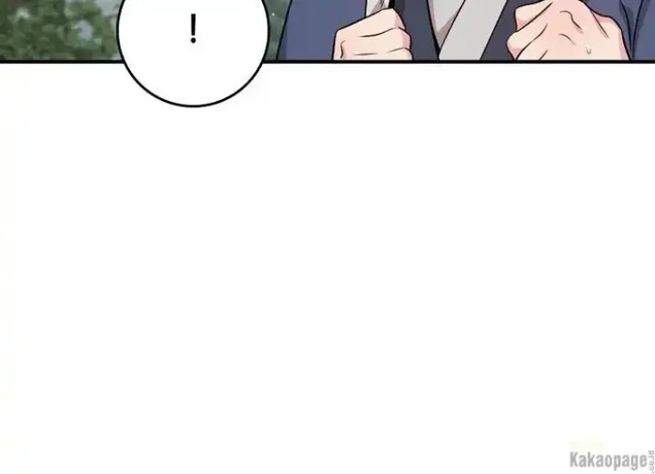 Baca The Strongest Villainess - Chapter 78 halaman 103