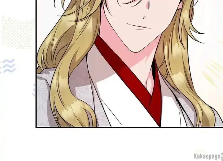 Baca The Strongest Villainess - Chapter 78 halaman 108