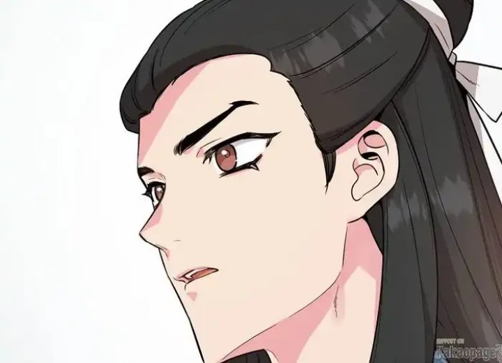 Baca The Strongest Villainess - Chapter 78 halaman 120