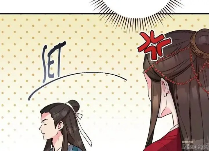 Baca The Strongest Villainess - Chapter 78 halaman 132