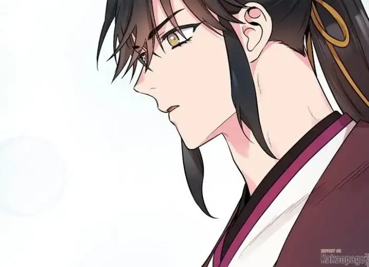 Baca The Strongest Villainess - Chapter 78 halaman 138
