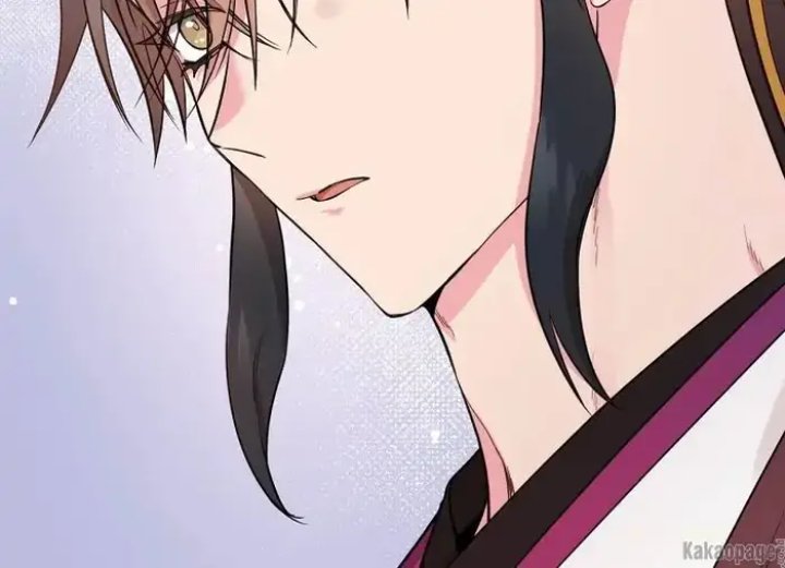 Baca The Strongest Villainess - Chapter 78 halaman 143