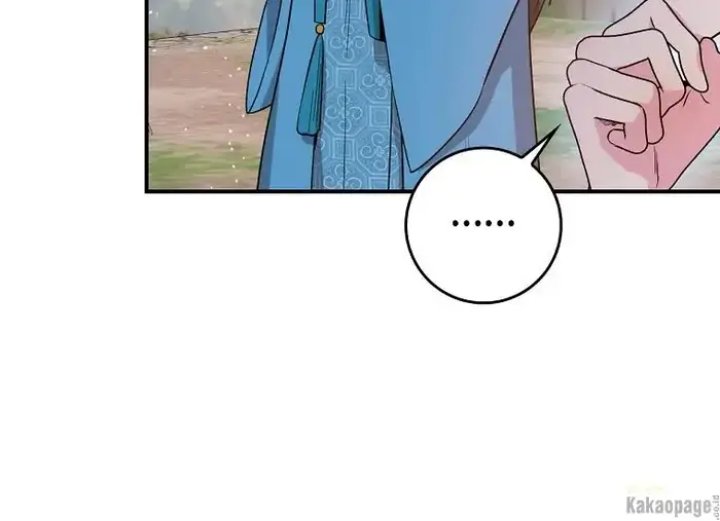 Baca The Strongest Villainess - Chapter 78 halaman 174